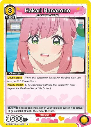 Hakari Hanazono (023) (UE21BT/RLY-1-023) - UE21BT The 100 Girlfriends Who Really Really Really Really REALLY Love You Foil - Card Brawlers