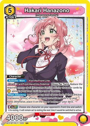 Hakari Hanazono (025) (UE21BT/RLY-1-025) - UE21BT The 100 Girlfriends Who Really Really Really Really REALLY Love You Foil - Card Brawlers