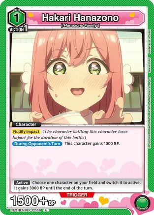 Hakari Hanazono (069) (UE21BT/RLY-1-069) - UE21BT The 100 Girlfriends Who Really Really Really Really REALLY Love You - Card Brawlers