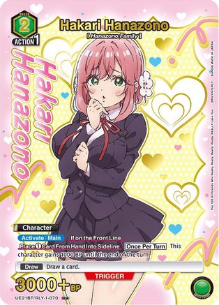 Hakari Hanazono (070) (R*) (Box Topper Gold Foil) (UE21BT/RLY-1-070) - UE21BT The 100 Girlfriends Who Really Really Really Really REALLY Love You Foil - Card Brawlers