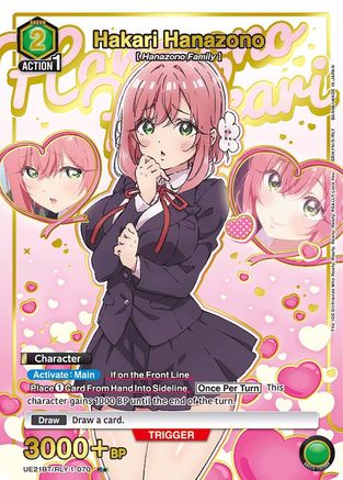 Hakari Hanazono (070) (R*) (UE21BT/RLY-1-070) - UE21BT The 100 Girlfriends Who Really Really Really Really REALLY Love You Foil - Card Brawlers