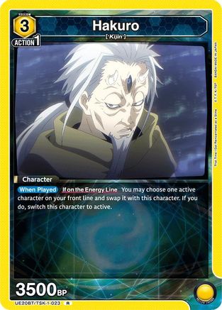 Hakuro (023) (UE20BT/TSK-1-023) - UE20BT That Time I Got Reincarnated as a Slime Foil - Card Brawlers