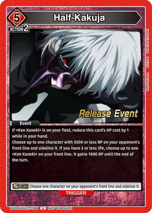 Half-Kakuja (UEPR/TKG-1-099) - UE18BT Tokyo Ghoul Release Event - Card Brawlers