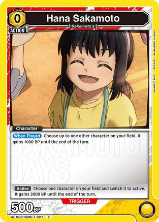 Hana Sakamoto (UE19BT/SMD-1-027) - UE19BT SAKAMOTO DAYS - Card Brawlers