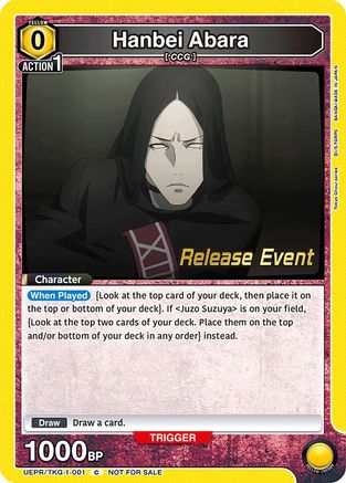 Hanbei Abara (UEPR/TKG-1-001) - UE18BT Tokyo Ghoul Release Event - Card Brawlers