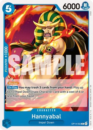 Hannyabal (OP14-052) - The Azure Sea's Seven - Card Brawlers