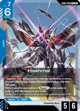 Hashmal (GD05-006) - Freedom Ascension Holofoil - Card Brawlers