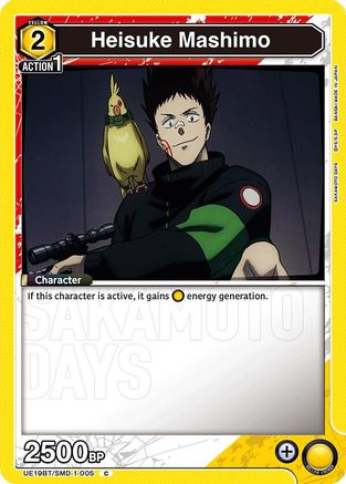 Heisuke Mashimo (005) (UE19BT/SMD-1-005) - UE19BT SAKAMOTO DAYS - Card Brawlers
