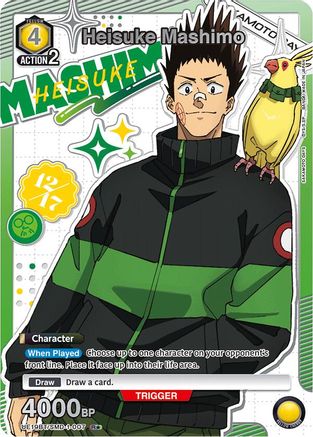 Heisuke Mashimo (007) (R*) (UE19BT/SMD-1-007) - UE19BT SAKAMOTO DAYS Foil - Card Brawlers