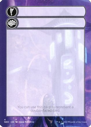 Helper Card - 4/9 (NEO-004) - Kamigawa: Neon Dynasty - Card Brawlers