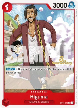 Higuma (OP13-013) - Carrying On His Will: 3rd Anniversary Tournament Cards - Card Brawlers