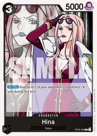 Hina (Reprint) (ST06-008) - Premium Booster -The Best- Vol. 2 - Card Brawlers
