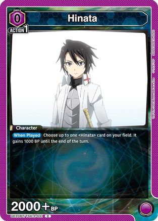 Hinata (031) (Box Topper Foil) (UE20BT/TSK-2-031) - UE20BT That Time I Got Reincarnated as a Slime Foil - Card Brawlers