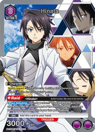 Hinata (033) (R*) (UE20BT/TSK-2-033) - UE20BT That Time I Got Reincarnated as a Slime Foil - Card Brawlers