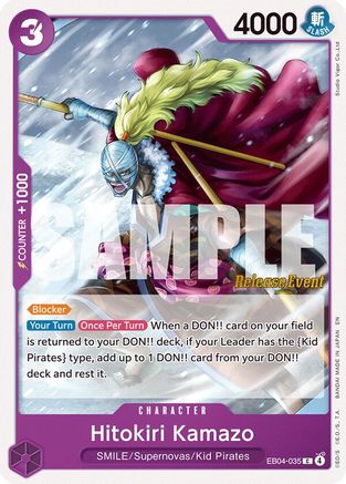 Hitokiri Kamazo (EB04-035) - The Azure Sea's Seven Release Event Cards - Card Brawlers