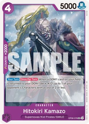 Hitokiri Kamazo (Reprint) (OP06-076) - Premium Booster -The Best- Vol. 2 - Card Brawlers