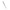 Warhammer Pro Tone - Dry Brush - Medium  (PREORDER) Octover 24, 2026