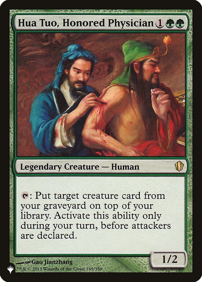 Hua Tuo, Honored Physician [The List] - Card Brawlers