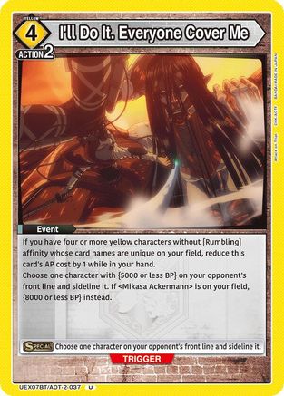 I'll Do It. Everyone Cover Me (UEX07BT/AOT-2-037) - UEX07BT Attack on Titan Vol 2 - Card Brawlers