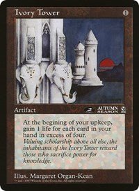 Ivory Tower (Oversized) [Oversize Cards] - Card Brawlers