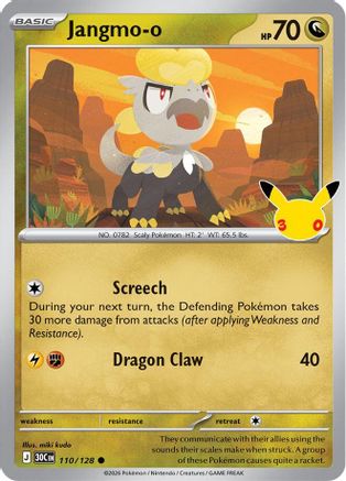 Jangmo-o (110/null) - Holofoil [ME 30th Celebration] - Card Brawlers