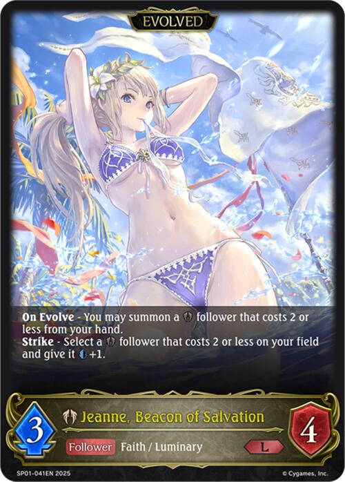 Jeanne, Beacon of Salvation (Evolved) (SL) (SP01 - SL41EN) [Seaside Memories] - Card Brawlers
