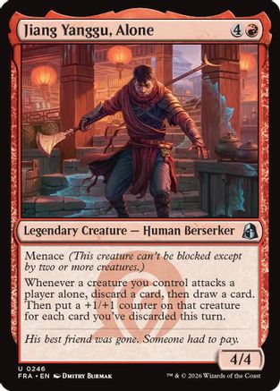 Jiang Yanggu, Alone (FRA-246) - Reality Fracture - Card Brawlers
