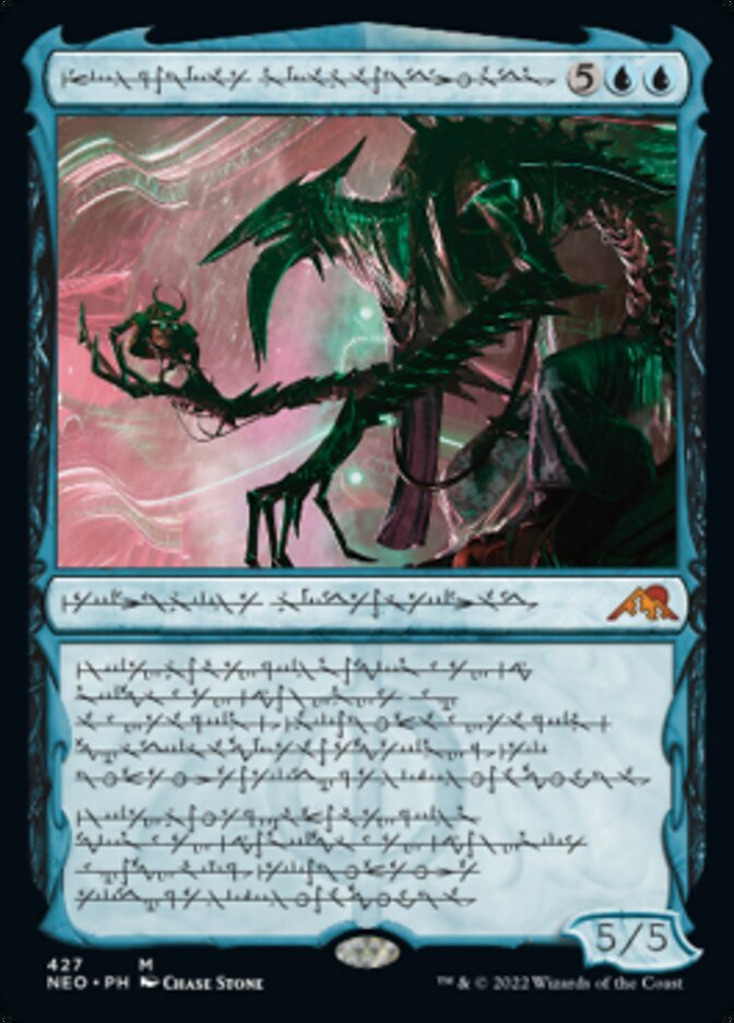 Jin - Gitaxias, Progress Tyrant (Phyrexian) (Foil Etched) [Kamigawa: Neon Dynasty] - Card Brawlers