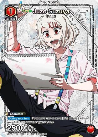 Juzo Suzuya (088) (UEPR/TKG-1-088) - Union Arena Promotion Cards Foil - Card Brawlers