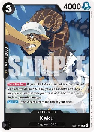 Kaku (EB04-043) - Adventure on Kami's Island Foil - Card Brawlers