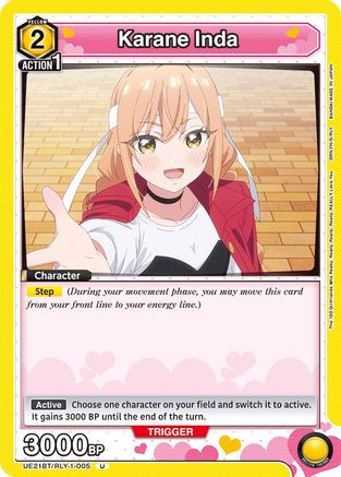 Karane Inda (005) (UE21BT/RLY-1-005) - UE21BT The 100 Girlfriends Who Really Really Really Really REALLY Love You - Card Brawlers