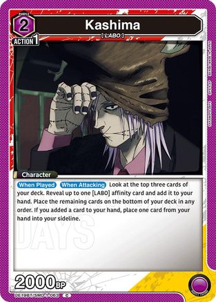 Kashima (UE19BT/SMD-1-063) - UE19BT SAKAMOTO DAYS - Card Brawlers