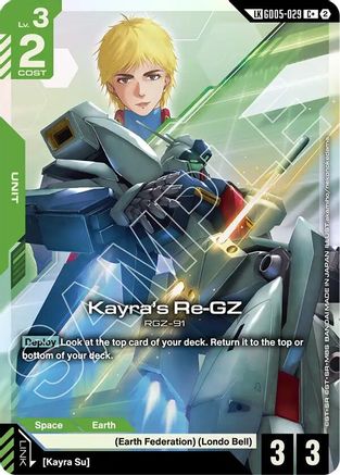 Kayra's Re-GZ (C+) (Link Rare) (GD05-029) - Freedom Ascension Holofoil - Card Brawlers