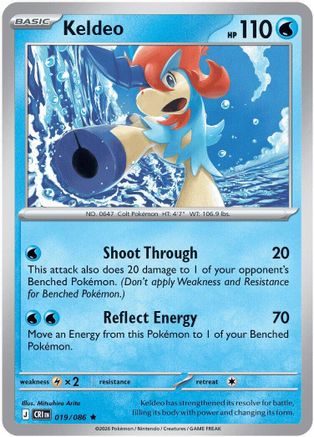 Keldeo (019/null) - Holofoil [ME04 Chaos Rising] - Card Brawlers
