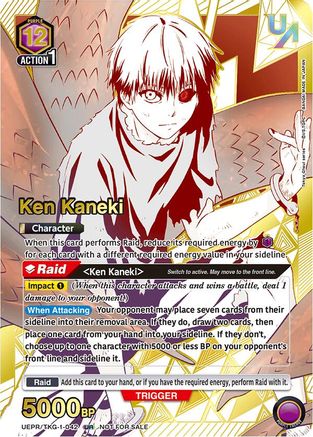 Ken Kaneki (042) (UR) (UEPR/TKG-1-042) - Union Arena Promotion Cards Foil - Card Brawlers