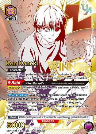 Ken Kaneki (042) (UR) (Winner) (UEPR/TKG-1-042) - Union Arena Promotion Cards Foil - Card Brawlers