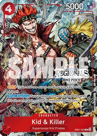 Kid & Killer (Online Regional Participation Pack 2025 Vol.2) (EB01-003) - One Piece Promotion Cards Foil - Card Brawlers