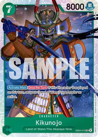 Kikunojo - EB04-012 (EB04-012) - The Azure Sea's Seven Foil - Card Brawlers