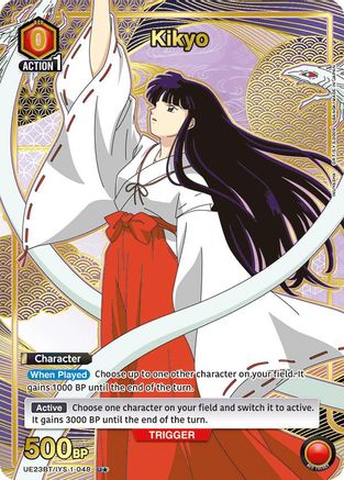 Kikyo (048) (U*) (UE23BT/IYS-1-048) - UE23BT Inuyasha Foil - Card Brawlers