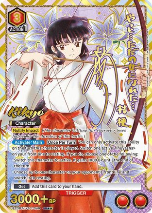 Kikyo (049) (SR**) (UE23BT/IYS-1-049) - UE23BT Inuyasha Foil - Card Brawlers