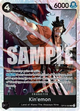 Kin'emon (OP16-082) - The Time of Battle Foil - Card Brawlers