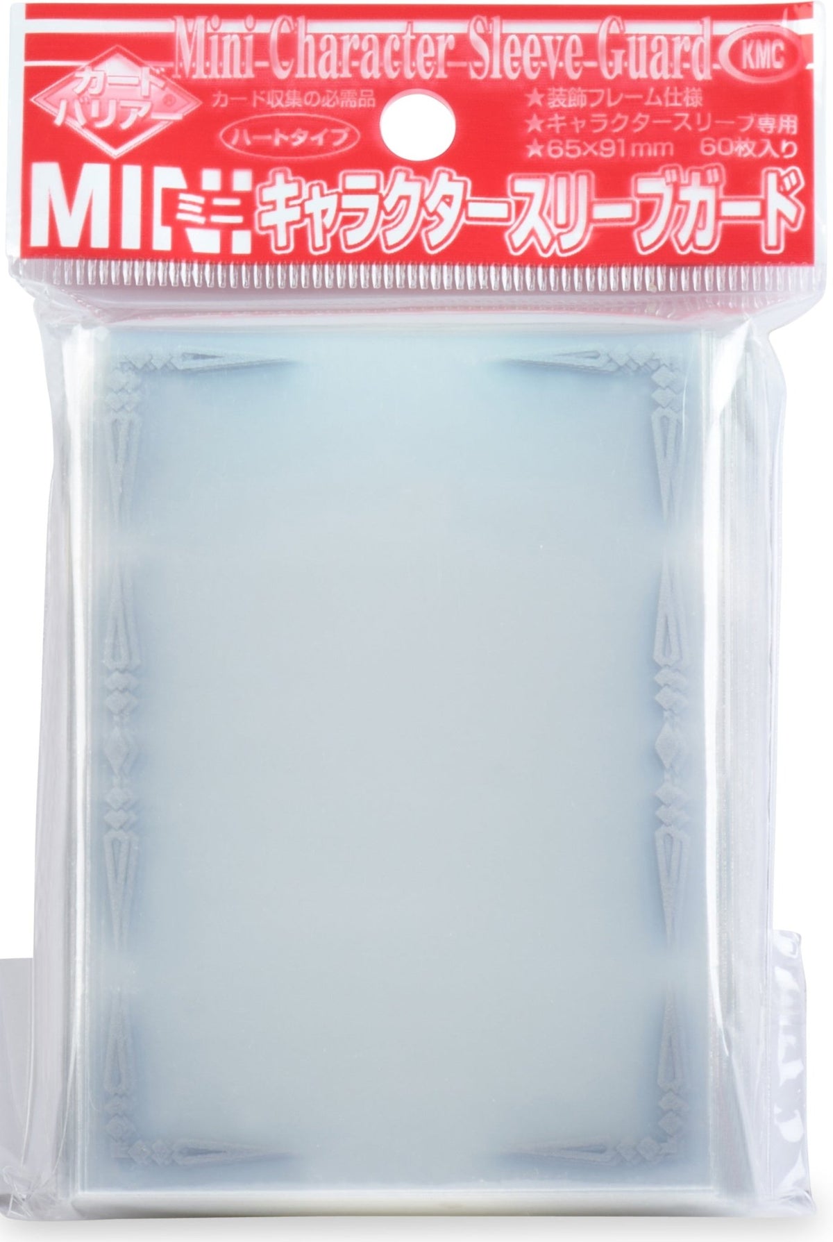 KMC MINI CHARACTER GUARD SILVER 60CT - Card Brawlers
