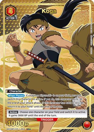 Koga (054) (SR*) (UE23BT/IYS-1-054) - UE23BT Inuyasha Foil - Card Brawlers
