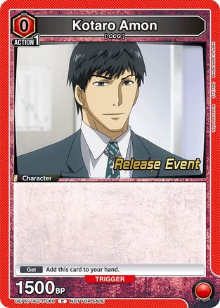 Kotaro Amon (080) (UEPR/TKG-1-080) - UE18BT Tokyo Ghoul Release Event - Card Brawlers