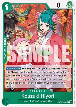 Kouzuki Hiyori (Tournament Pack 2026 Vol. 1) (OP12-028) - One Piece Promotion Cards - Card Brawlers