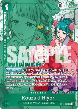 Kouzuki Hiyori (Winner Pack 2026 Vol. 1) (OP12-028) - One Piece Promotion Cards Foil - Card Brawlers