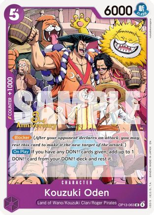 Kouzuki Oden (OP13-063) - Carrying On His Will: 3rd Anniversary Tournament Cards - Card Brawlers