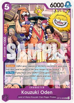 Kouzuki Oden (OP13-063) - Carrying On His Will - Card Brawlers