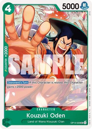Kouzuki Oden (OP14-026) - The Azure Sea's Seven - Card Brawlers