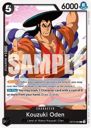 Kouzuki Oden (OP16-083) - The Time of Battle - Card Brawlers